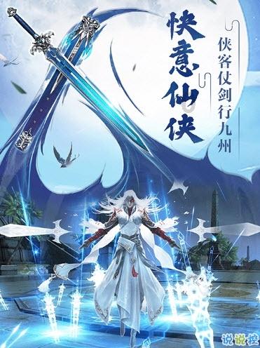 【神农架首届网评大赛90】东湖评论：只此青绿天下殊