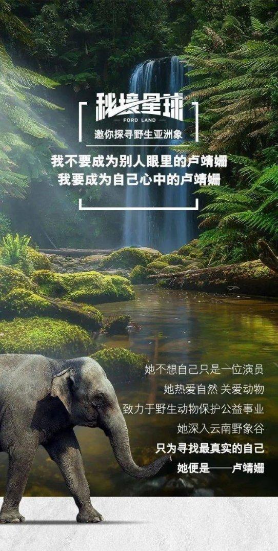完美的气质让你很容易穿吊带连衣裙，你觉得这种气质好吗？游戏画面