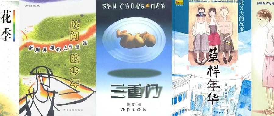 寻找萌小老虎