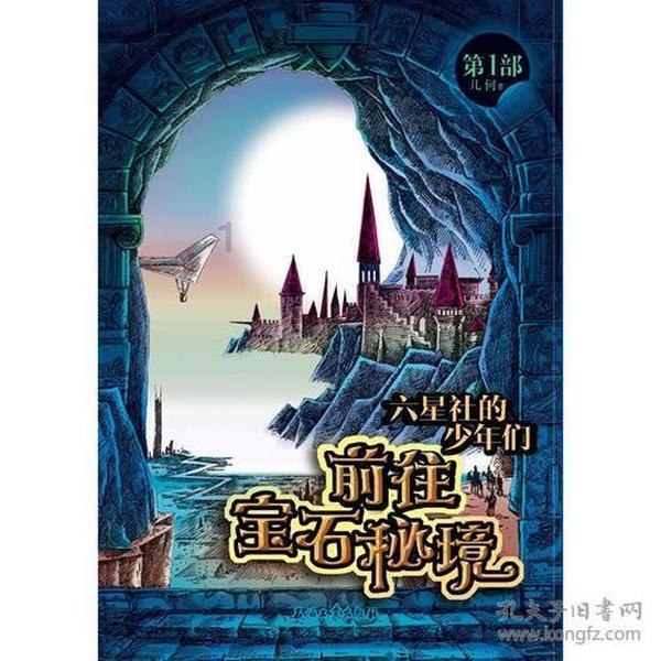 新模式助云南瑞丽缅籍工人工资实现跨境汇款