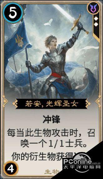 幻想纹章3.4