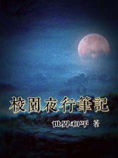 全省生态环境科技成果助力绿色低碳十大案例发布 南京一案例入选提名表扬案例