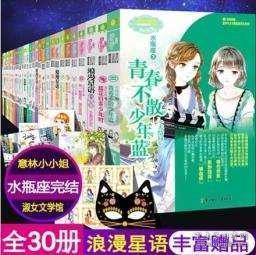 本宫来自古代