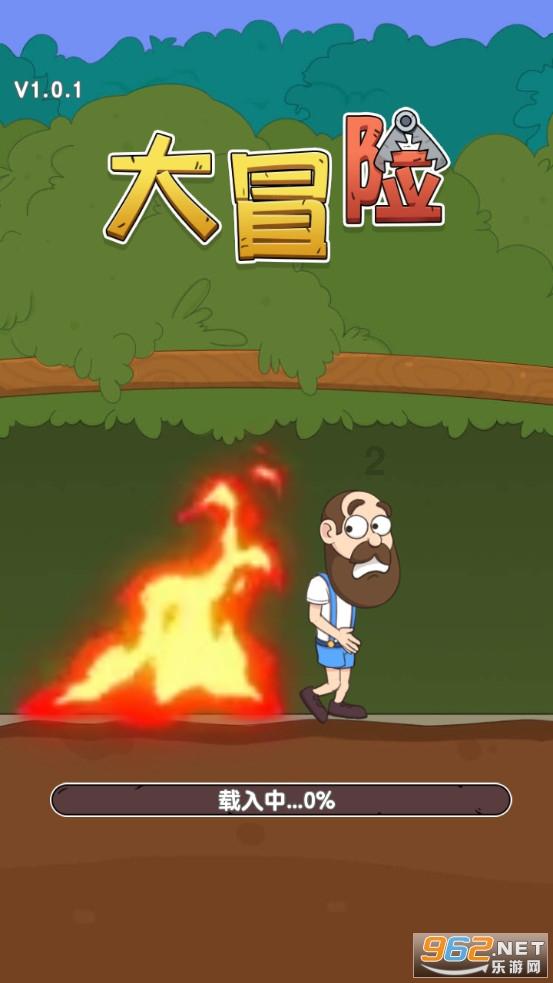 罗马诺:安吉利诺已经抵达罗马,稍后体检加盟在即