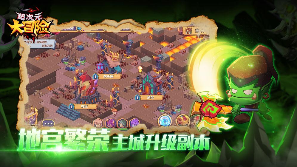 明星三缺一