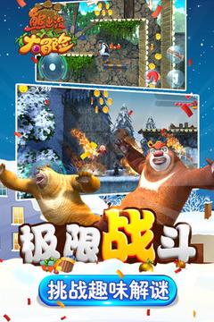 jade英文名字是骂人吗