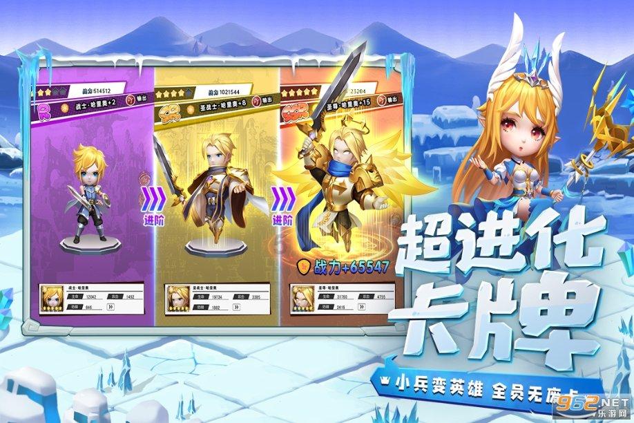 中国一线、二线、三线、四线城市都有哪些？游戏画面
