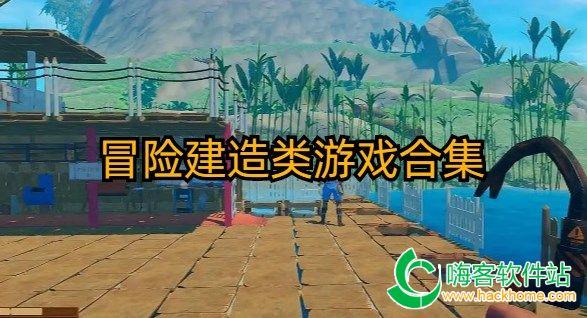 三维股份涨10.64%