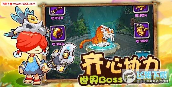 邮报:消息人士否认传闻,阿尔特塔没有离开阿森纳的计划
