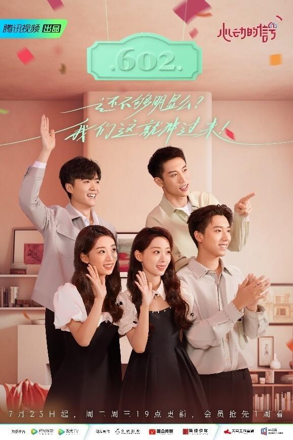 灵武“小长枣”花式“宠溺”东北“小冻梨”