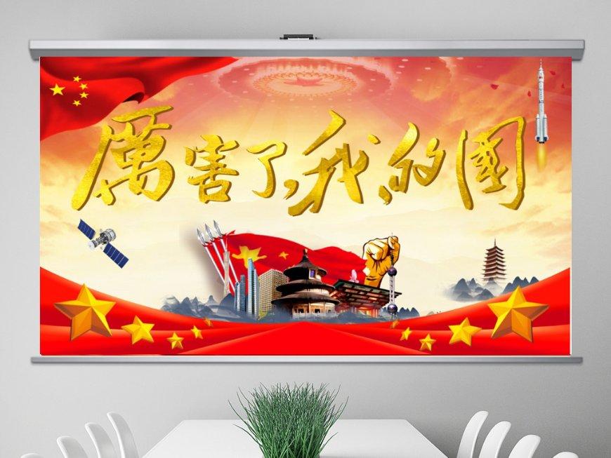 泰亚史诗