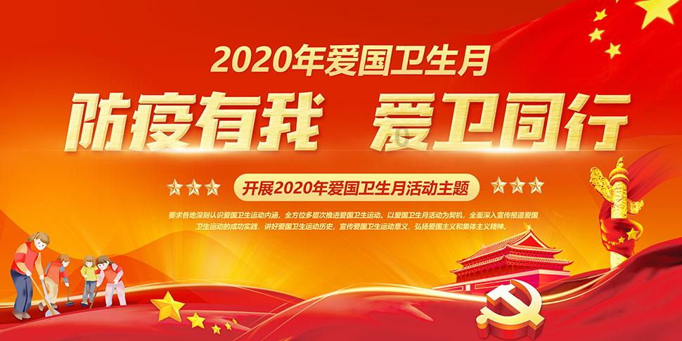 国联安基金总经理王琤:与时代同频共振,与客户同心同行