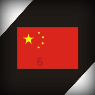 【新春走基层】组图丨民勤县农资储备充足 春耕生产有保障