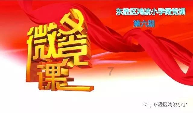 特斯拉因软件不稳定在美国召回近20万辆汽车