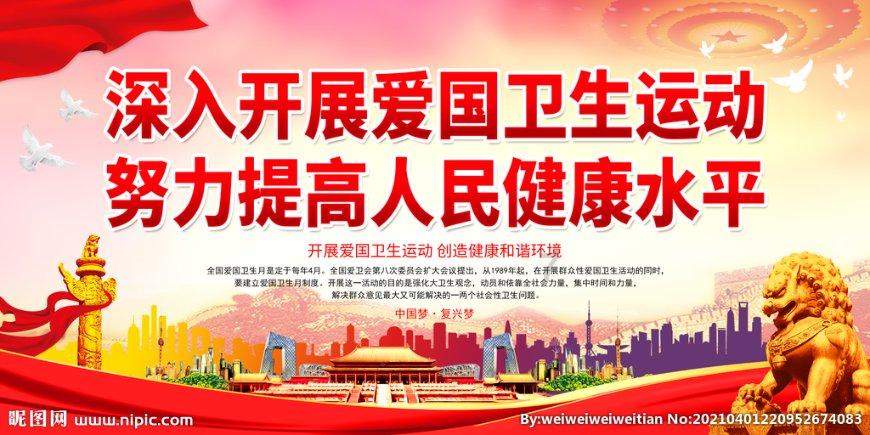 聚焦多个热点 温州代表委员建言献策