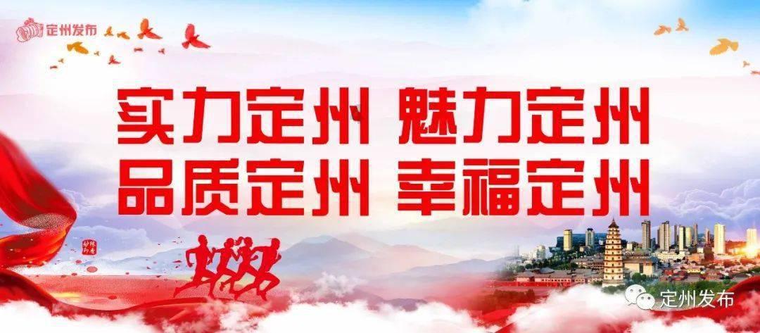 中证金融公司:暂停转融通借入证券实时可用