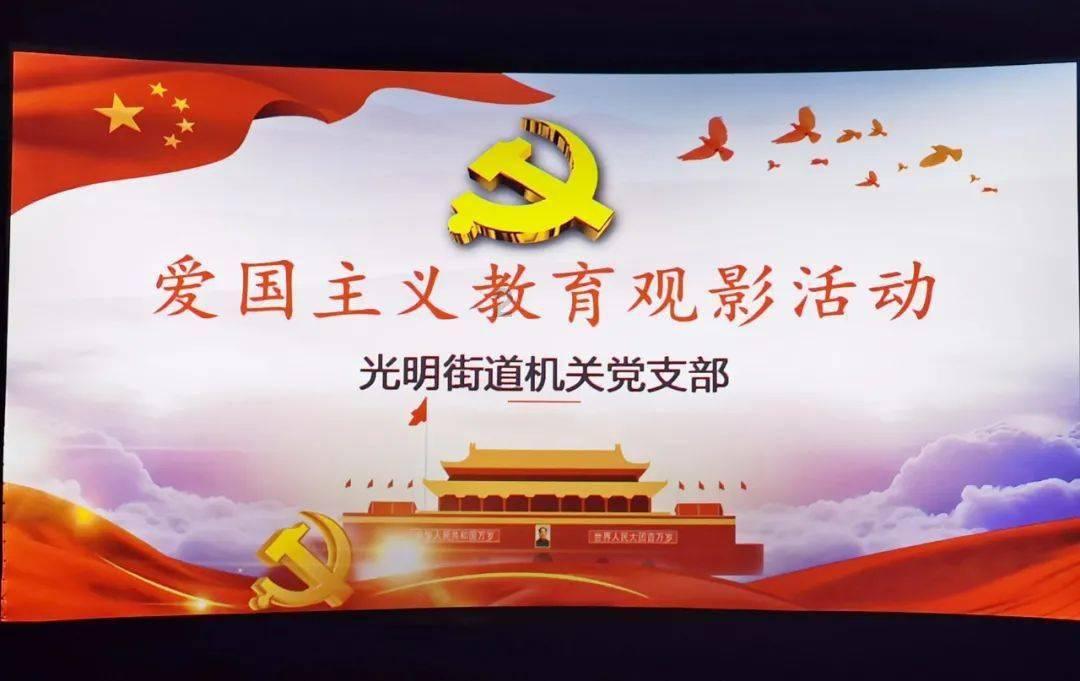 救援小绿龙