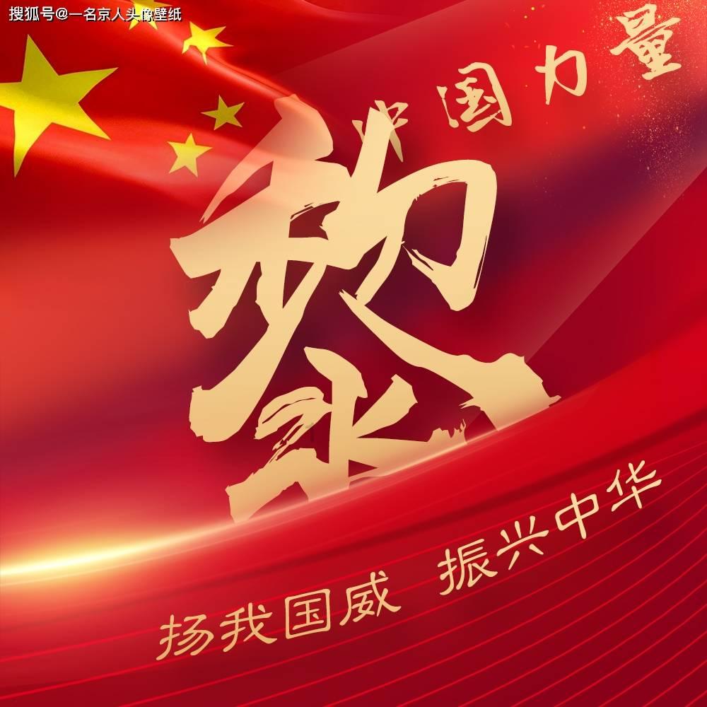 吴金贵白高兴了!原以为从申花下课会被抢着要,如今却还失业在家