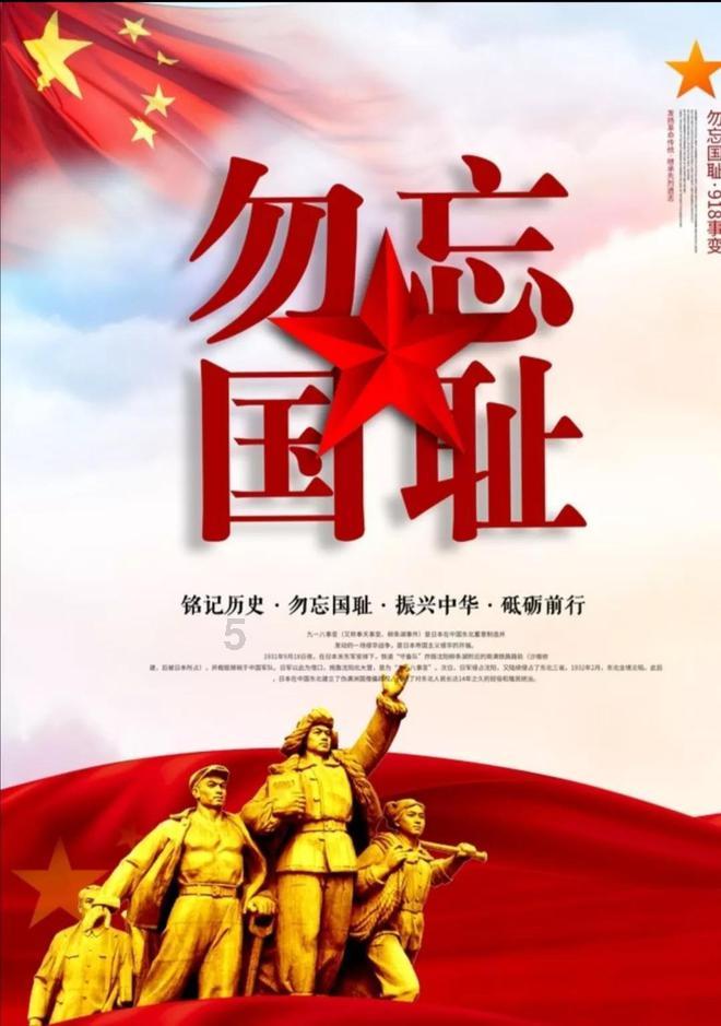 乐高蝙蝠侠3