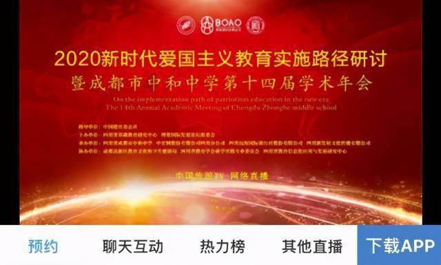 燃烧的蔬菜4新鲜战队