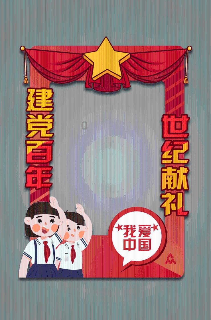 神秘的演员