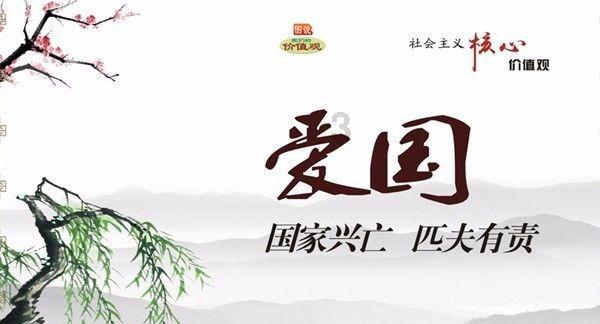 为巨龙点睛，抢先看郑州龙年迎春灯会大门长啥样