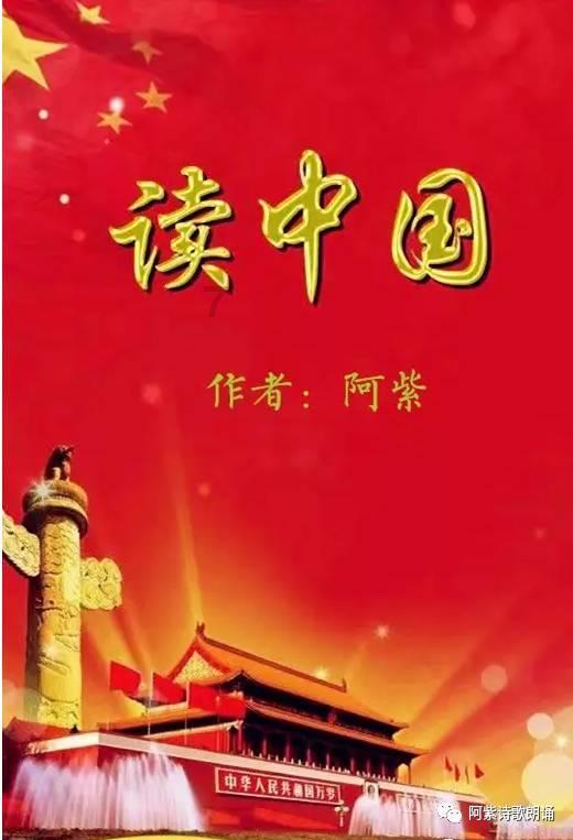 祖龙娱乐(09990.HK)1月25日耗资24.9万港元回购18.9万股