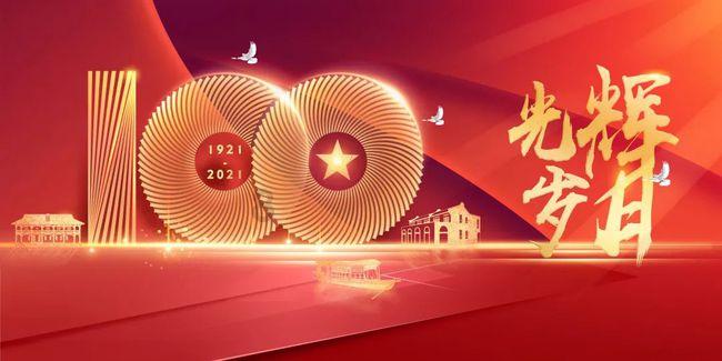 保利发展：去年净利润约120亿元，2023-2025年分红比例不低于40%