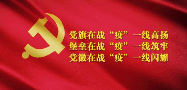 西城区运动员在“二冬会”比赛中喜获“八金一银”