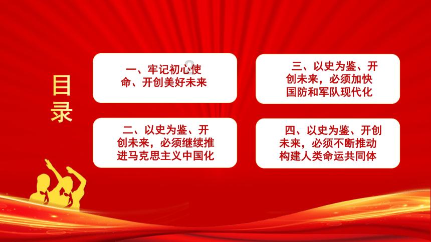 65岁重新识字画画，人生没有太晚的开始  | 《世上的果子，世上的人》