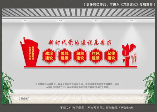 小学生的学习机分期是怎么回事-专业知识问答网站