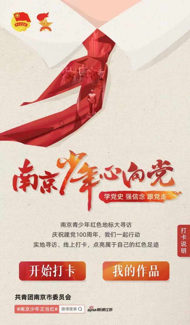 UNCTAD警告：红海危机对全球贸易和供应链带来破坏性影响