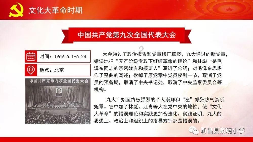 两名广西95后机车小伙的返乡之旅：骑行跨越800余公里