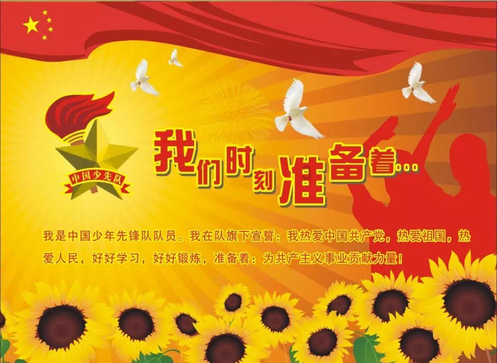 逃离荒废丛林屋