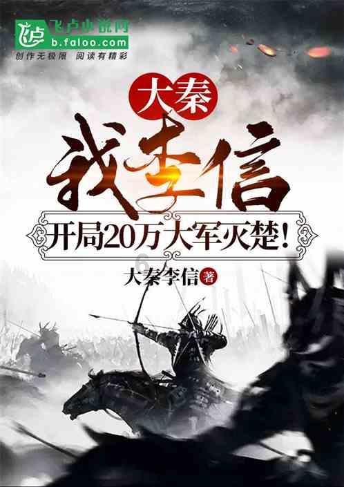 上升的五彩石