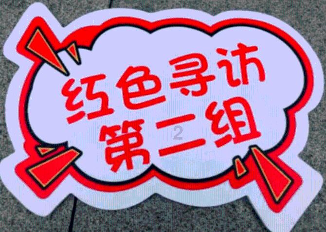 中世纪国王逃脱