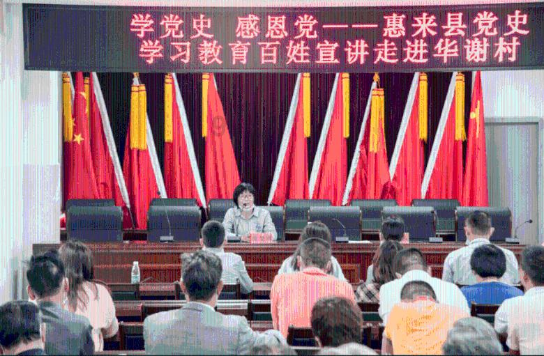 玩具熊五夜后宫4