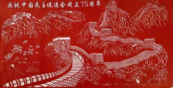 炼金术士塔