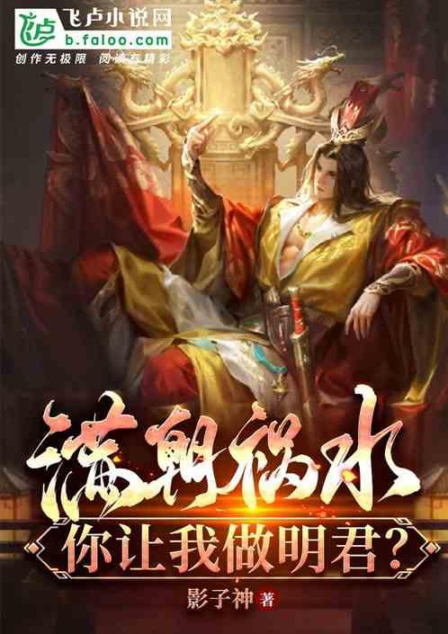 三小只僵尸的游戏时间1