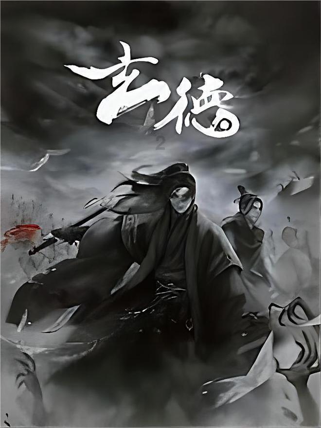 拯救星座3
