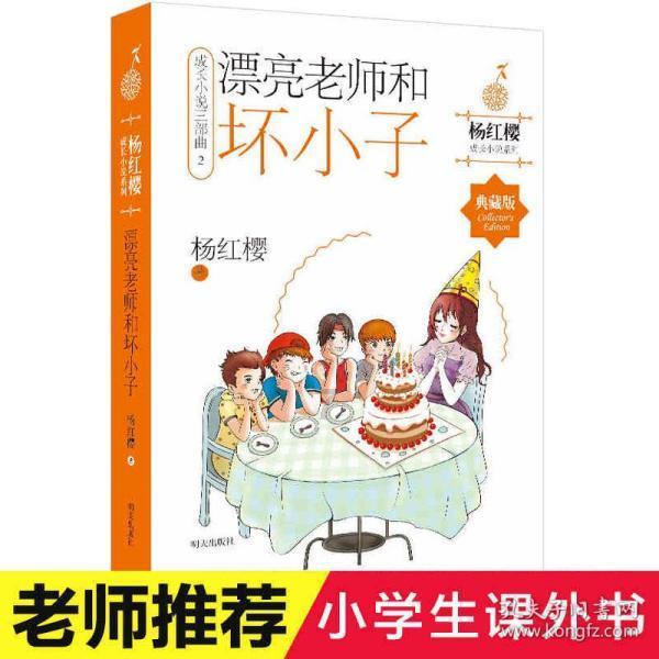 三个月工资入手iPhone15 Pro Max！如今掉价严重