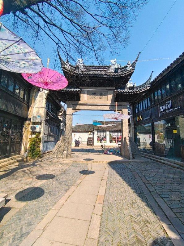 山海经