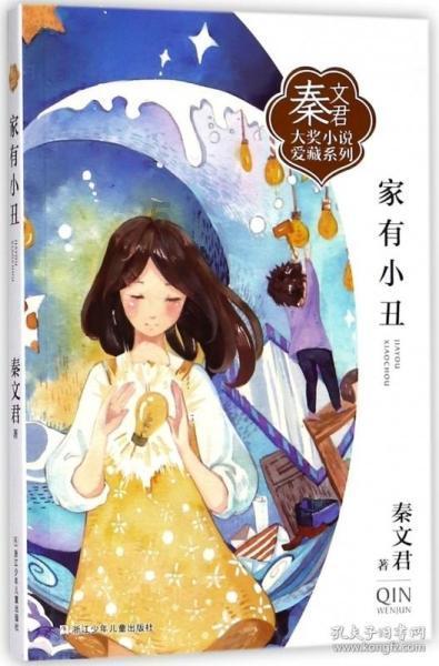家里水管长了青苔如何处理? - 一站式问答平台