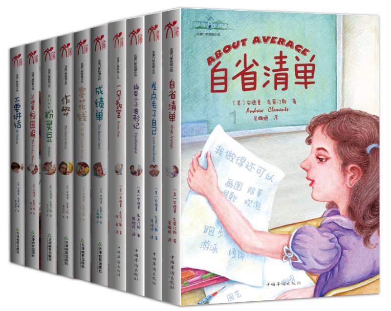 3岁姐姐盘腿坐讲故事,双胞胎弟弟只顾着吃,姐姐:给我留一点
